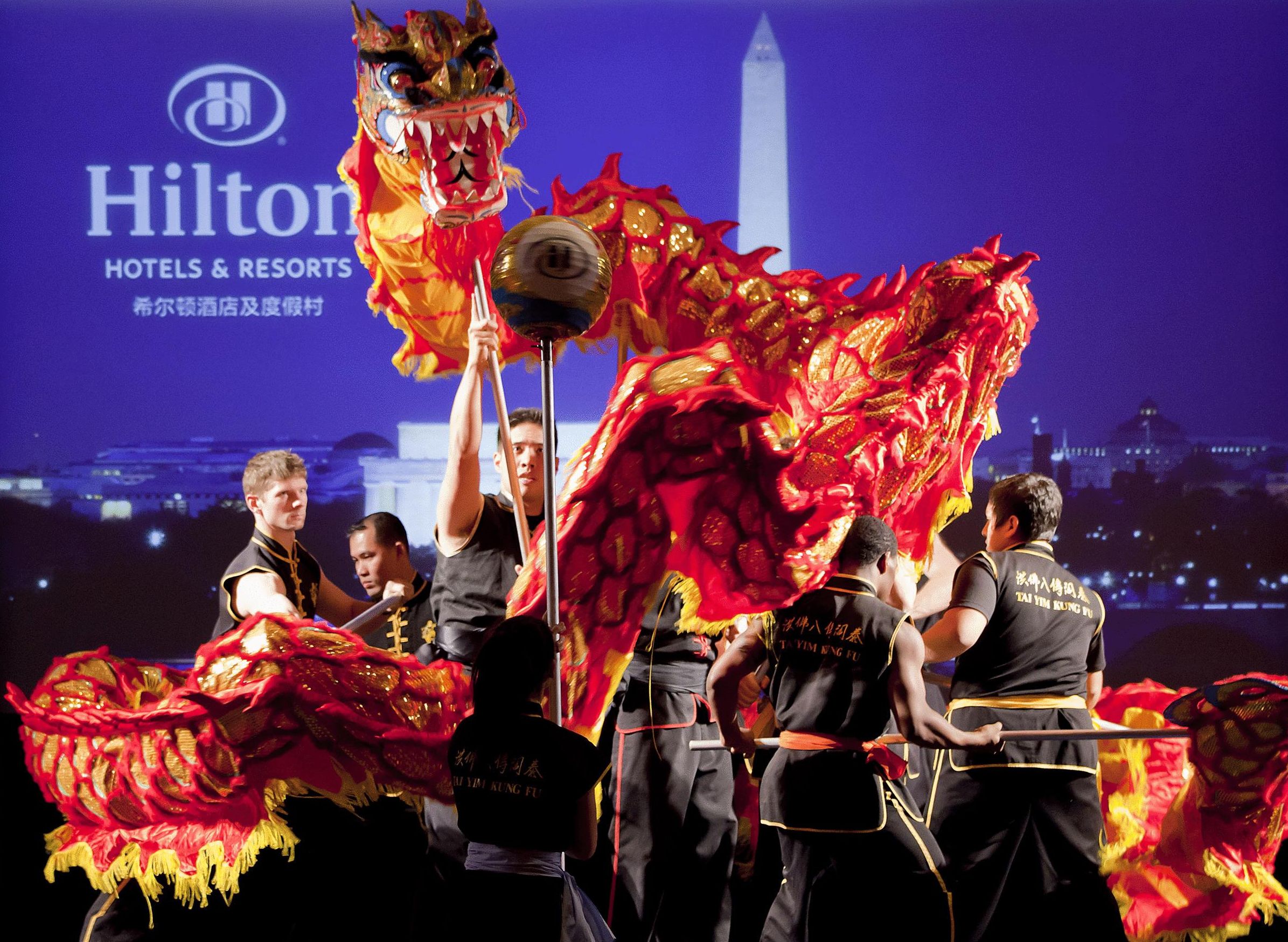  - Logo - https://s41078.pcdn.co/wp-content/uploads/2018/11/HiltonHuanyingChineseNewYearcelebrationinWashingtonD.C.DragonDance.jpg