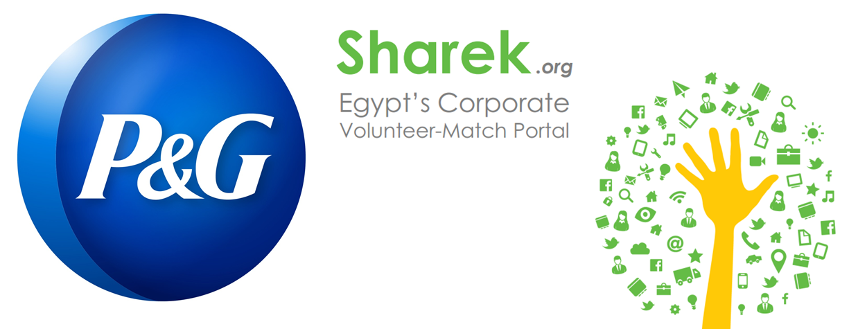Sharek-Only “Skill-Based” Volunteering Website in Egypt and the Arab World - Logo - https://s41078.pcdn.co/wp-content/uploads/2018/11/employee-vol-program.png