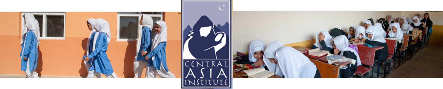 CAI Communique Blog - Logo - https://s41078.pcdn.co/wp-content/uploads/2018/12/blog-central-asia-4.png